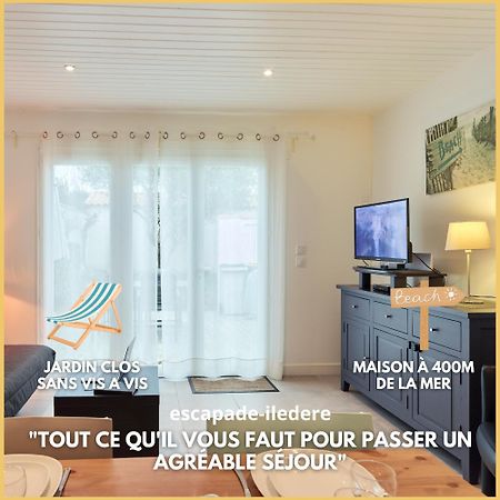 Вилла Escapade Ile De Re Ла-Флот Экстерьер фото